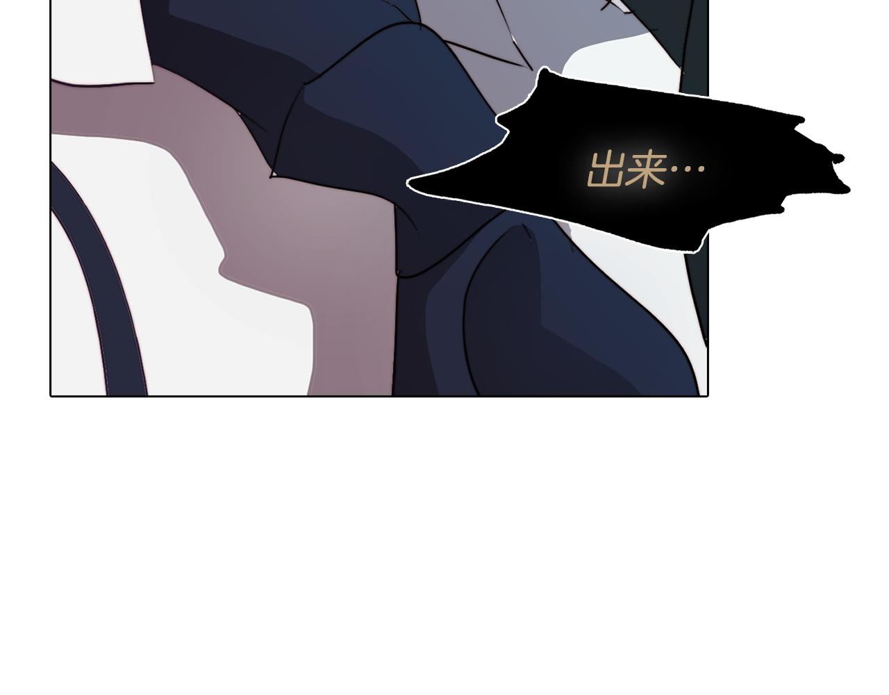 第26话 会议正式开始15
