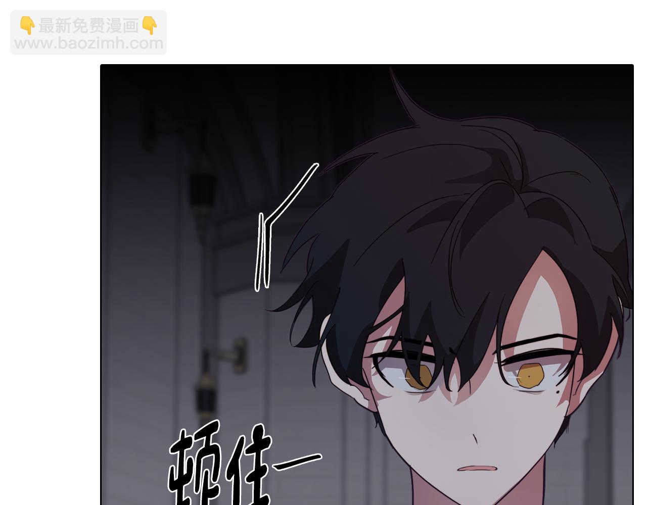 第26话 会议正式开始16