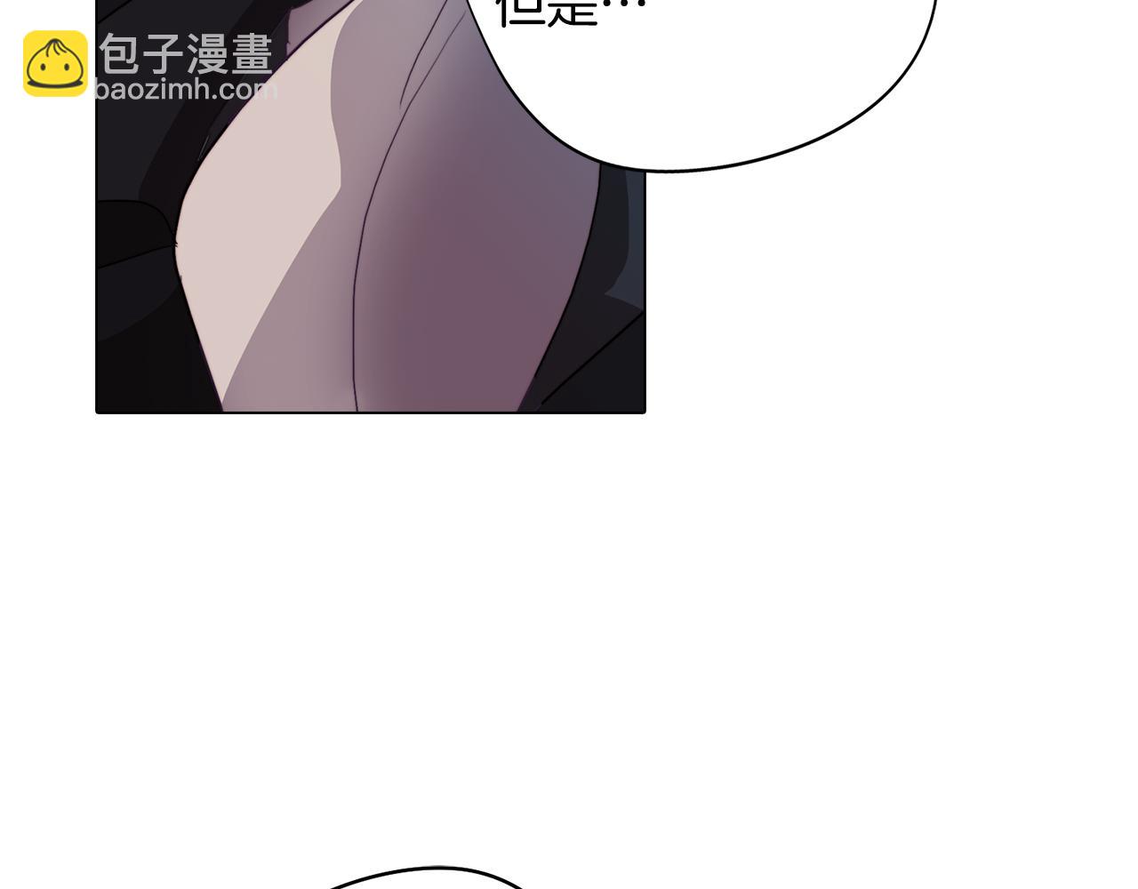 第26话 会议正式开始169