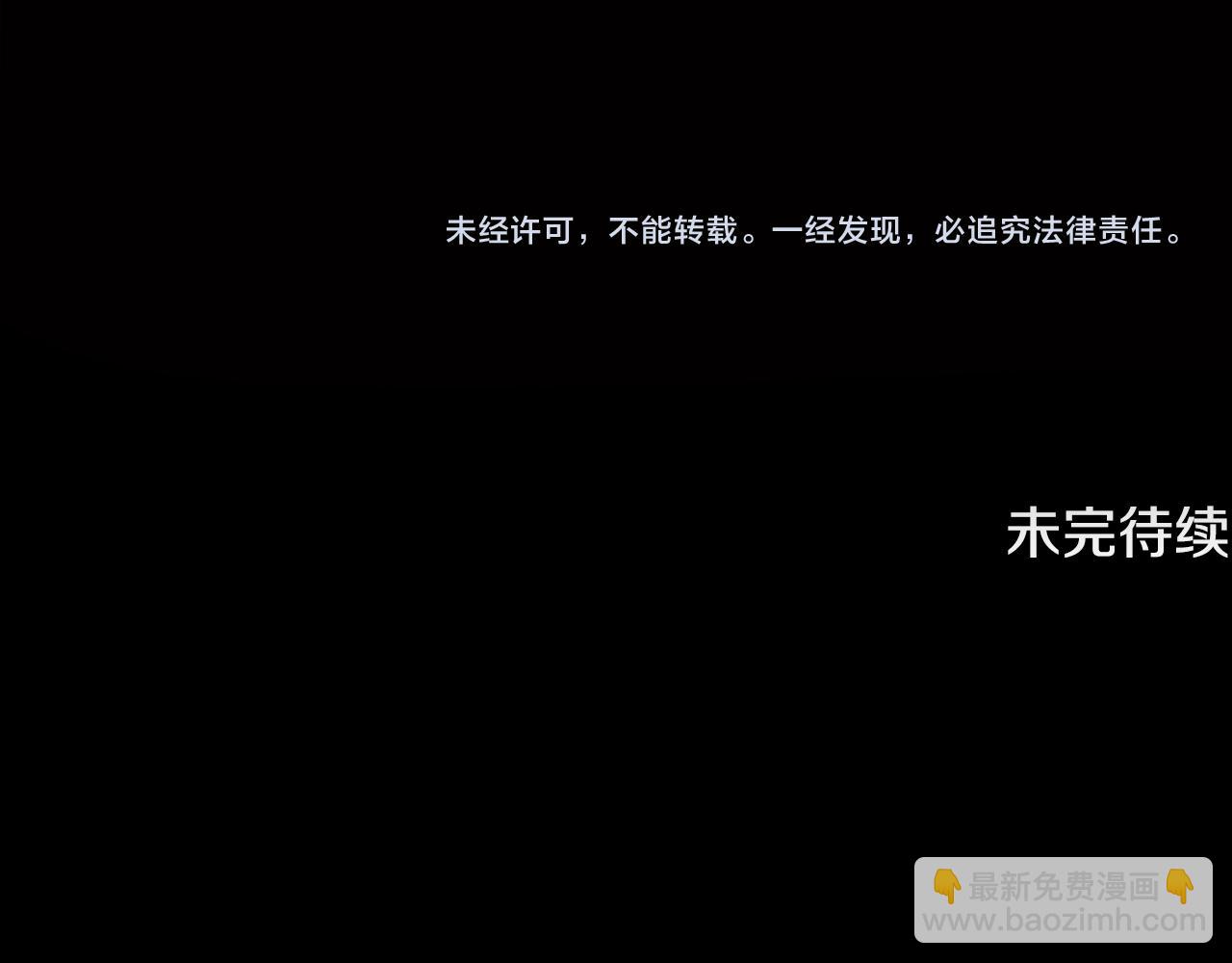 第26话 会议正式开始175