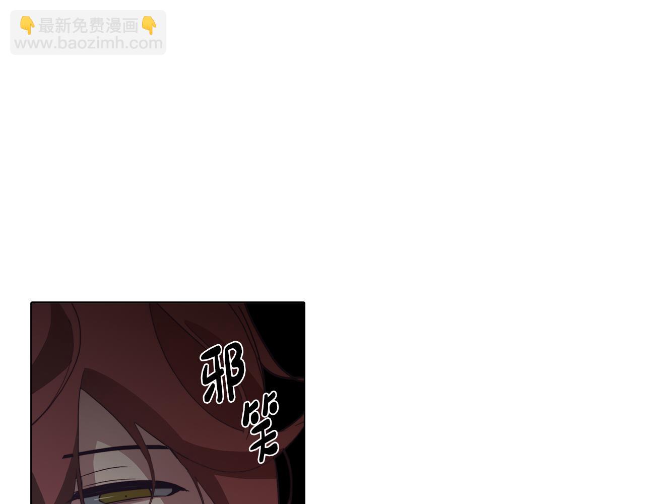 第26话 会议正式开始18