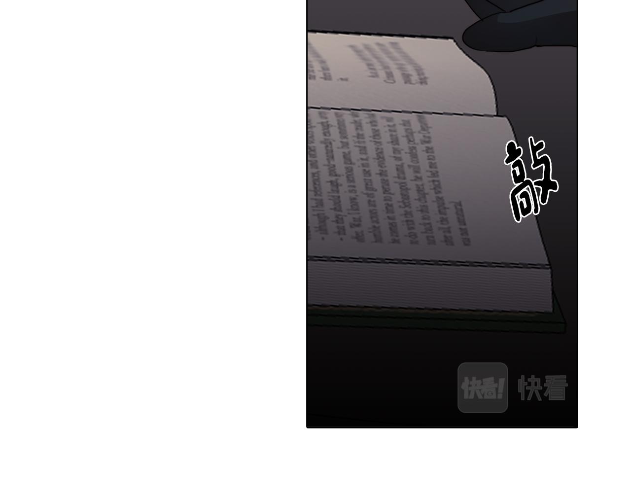 第26话 会议正式开始36