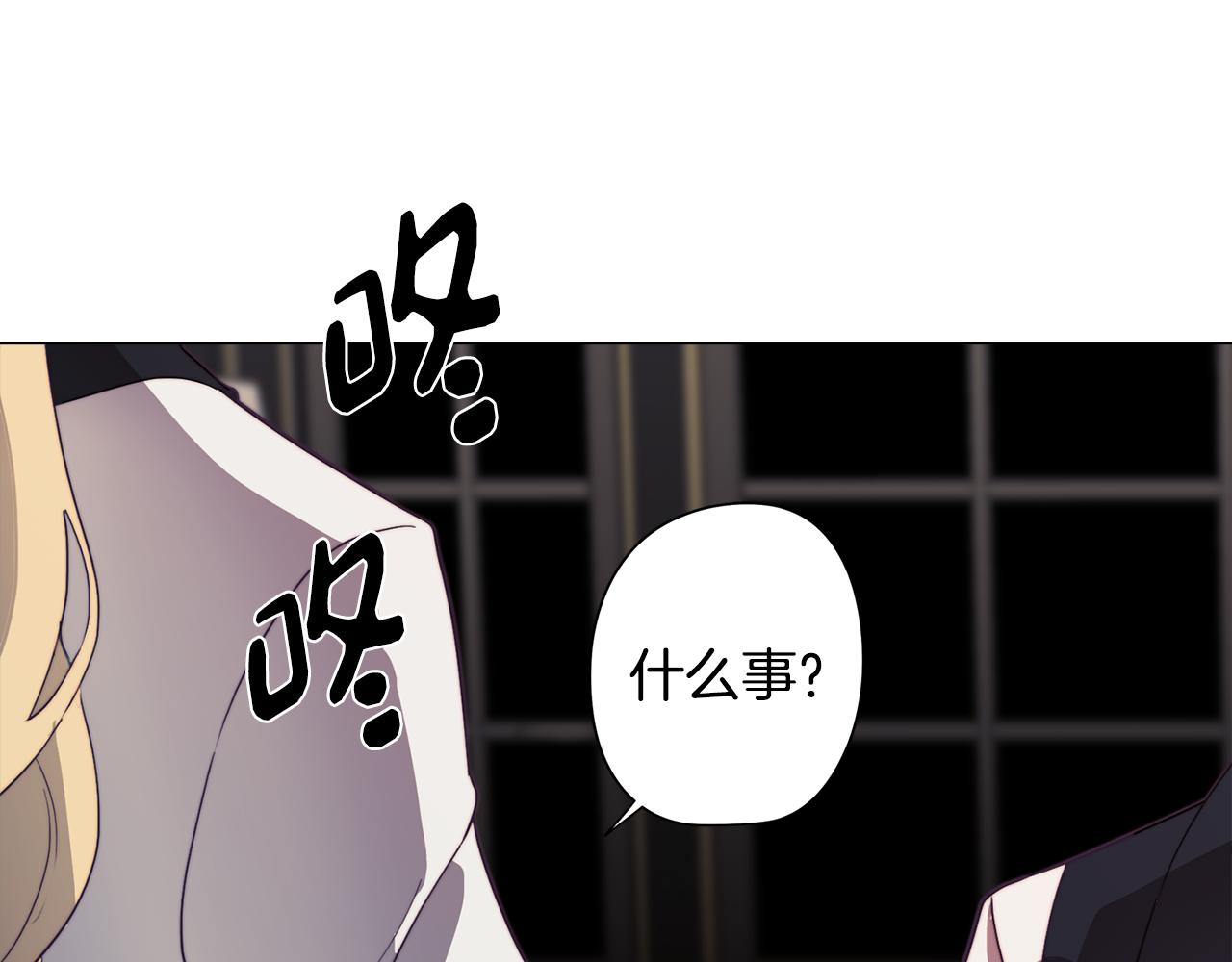 第26话 会议正式开始38