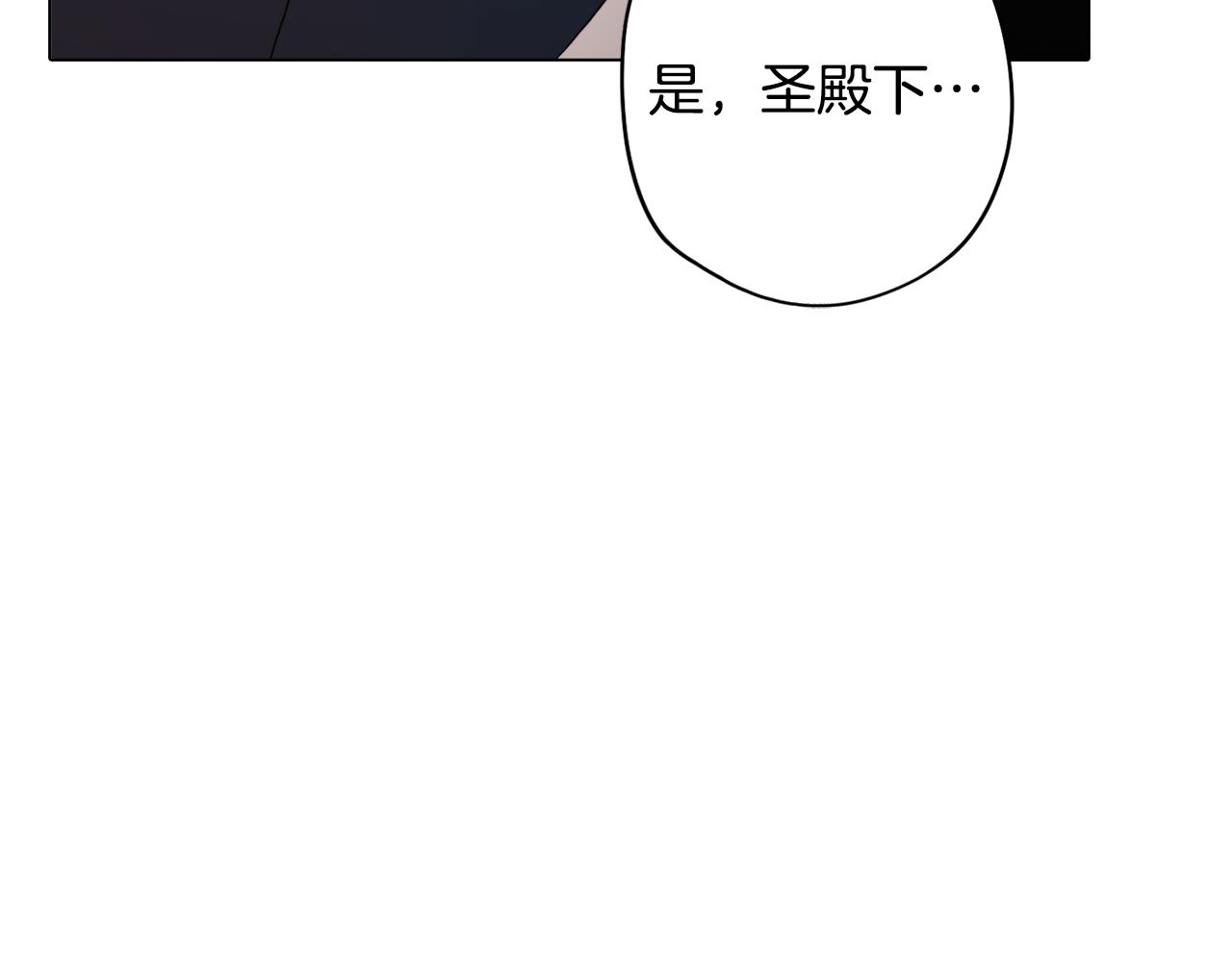 第26话 会议正式开始52