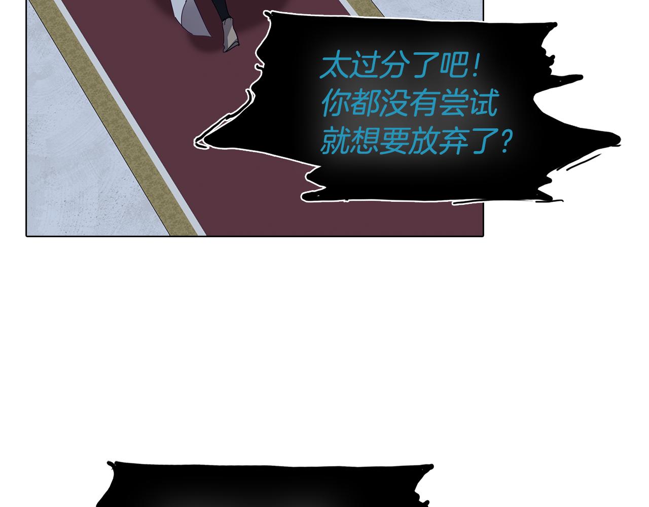 第26话 会议正式开始60