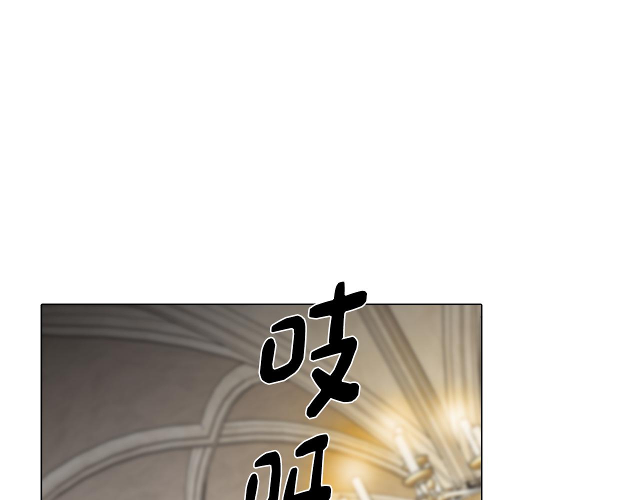 第26话 会议正式开始70