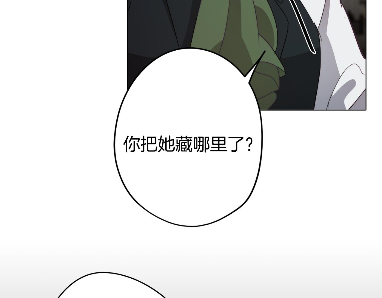 第26话 会议正式开始88