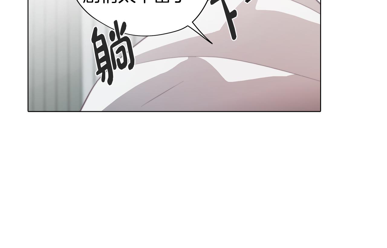 第27话 危机解除122
