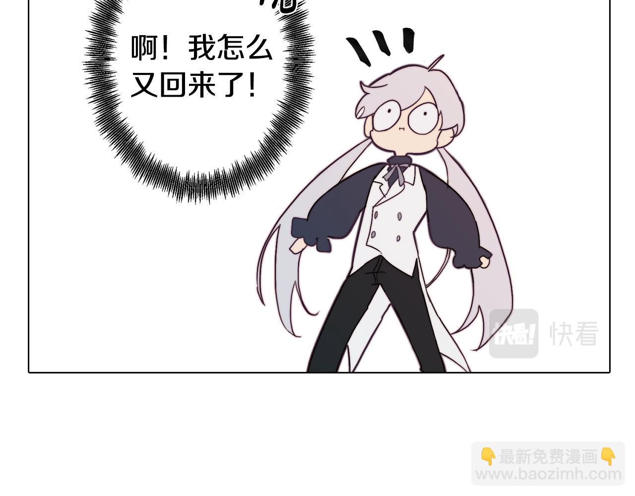 第27话 危机解除127