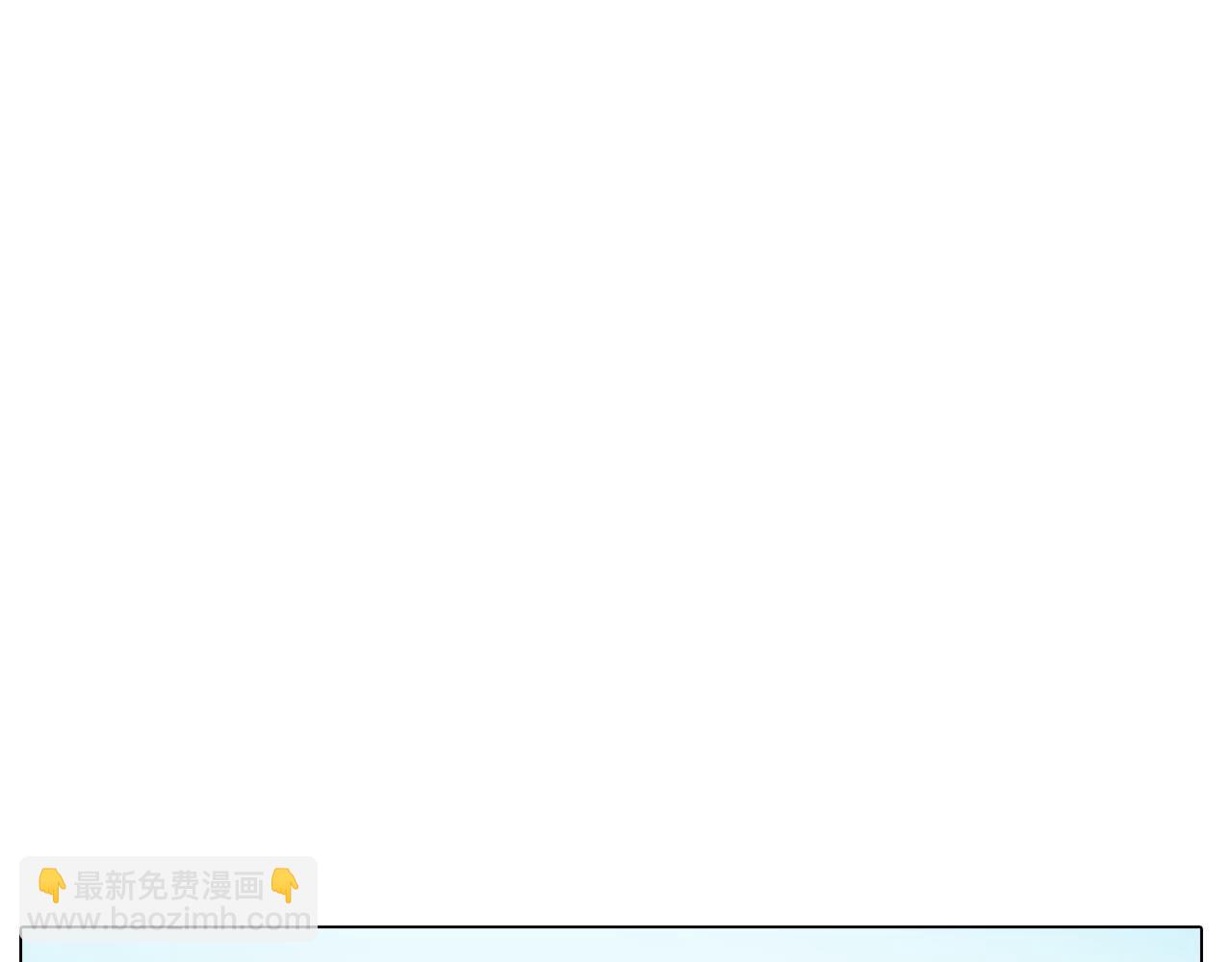 第27话 危机解除130