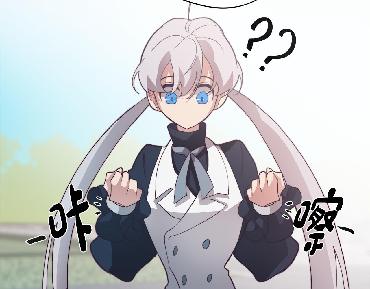 第27话 危机解除144