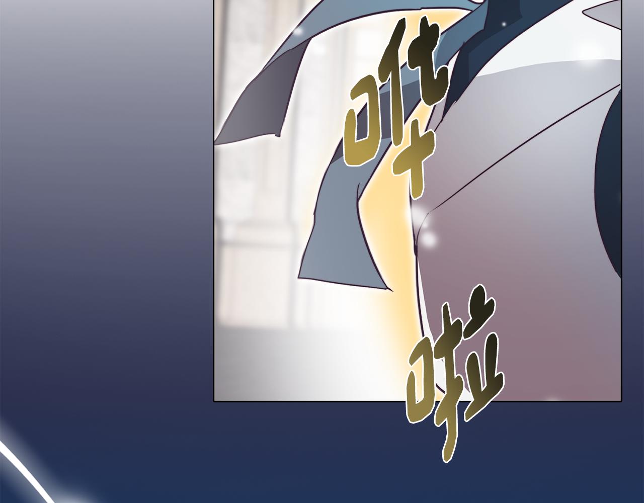 第27话 危机解除151
