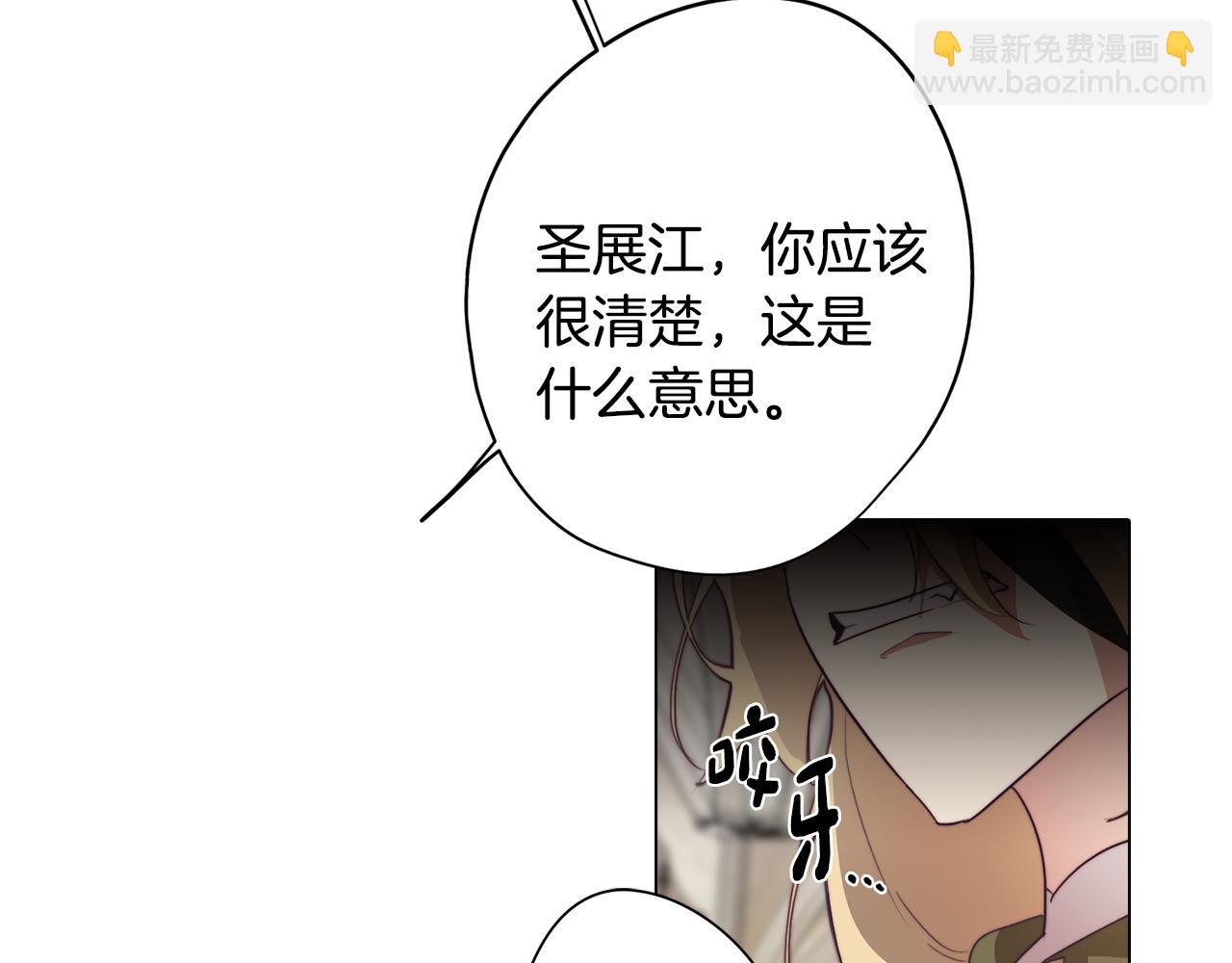 第27话 危机解除16
