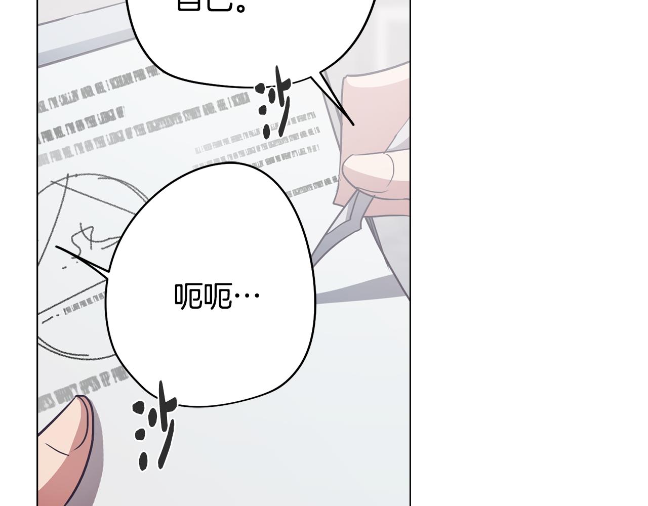 第27话 危机解除164
