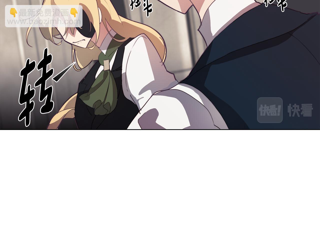第27话 危机解除23