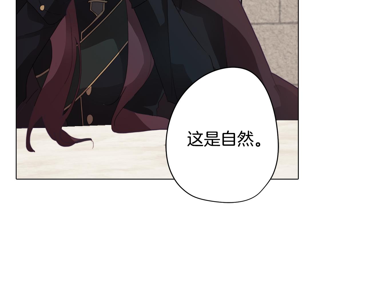 第27话 危机解除28