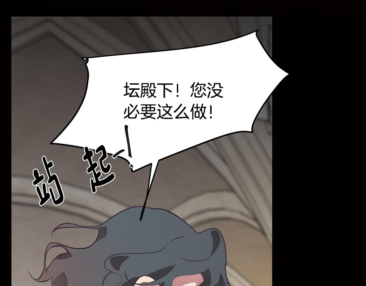 第27话 危机解除38