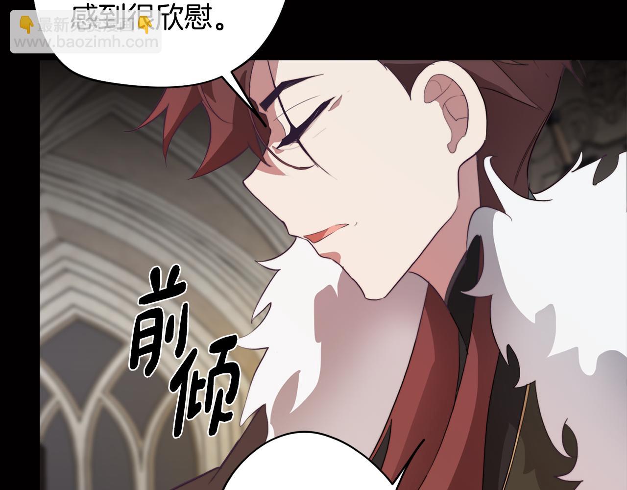 第27话 危机解除41