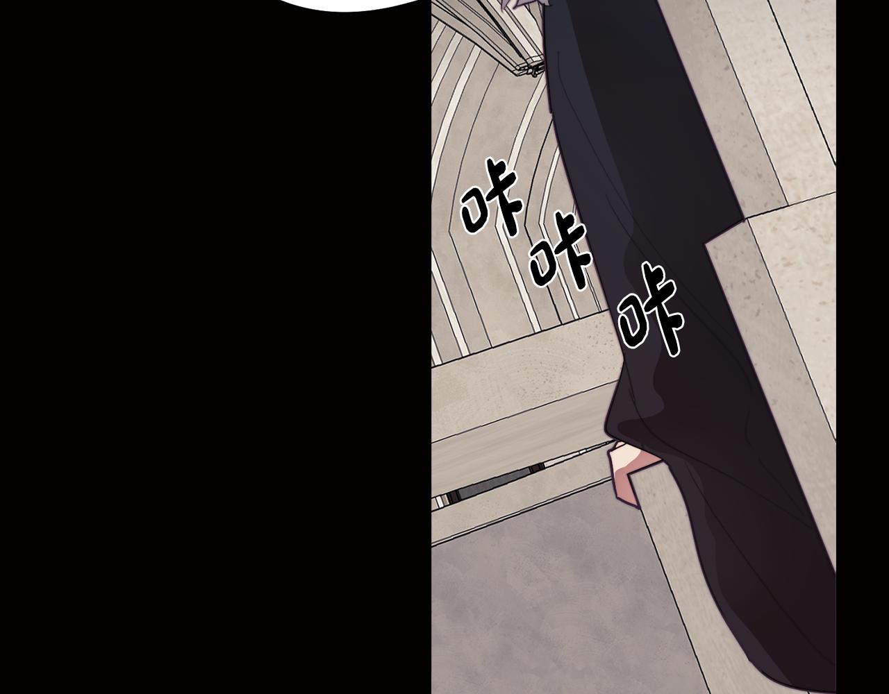 第27话 危机解除44