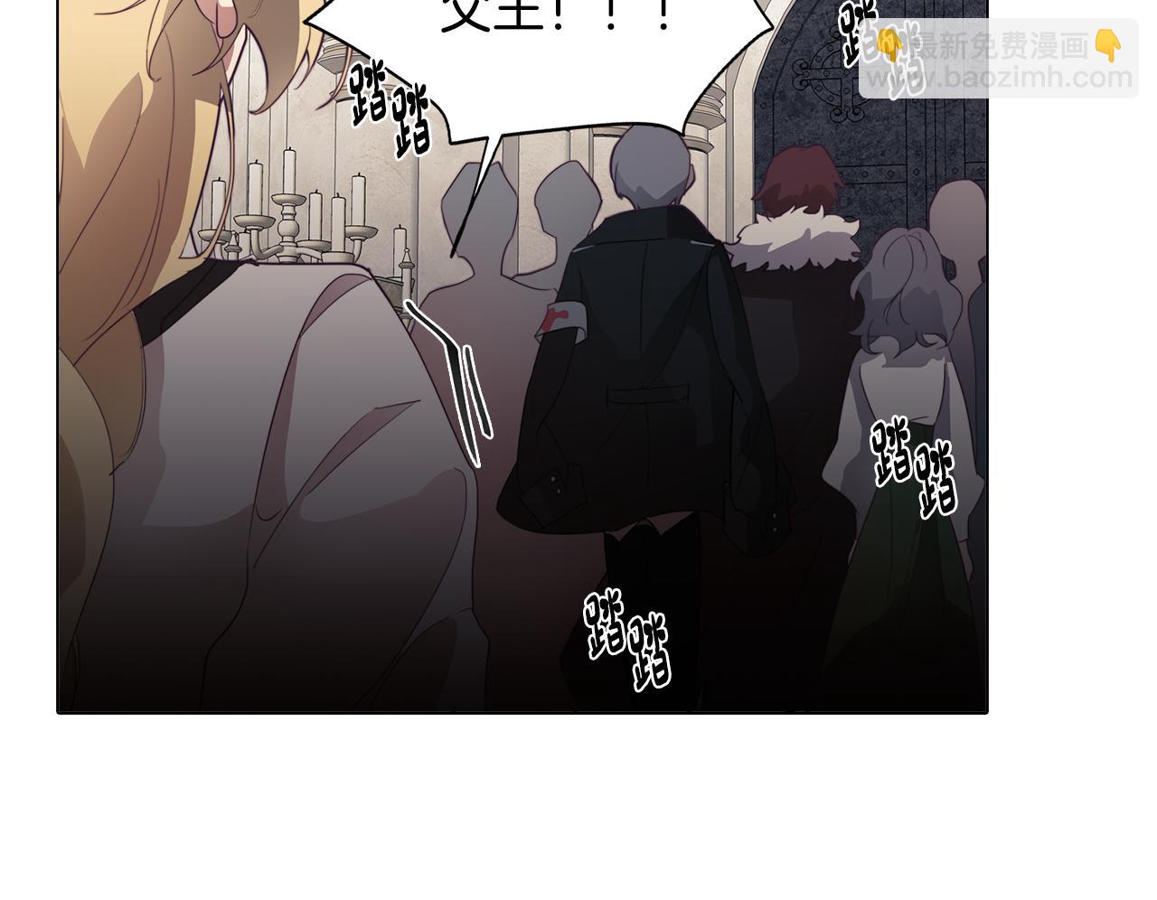 第27话 危机解除48
