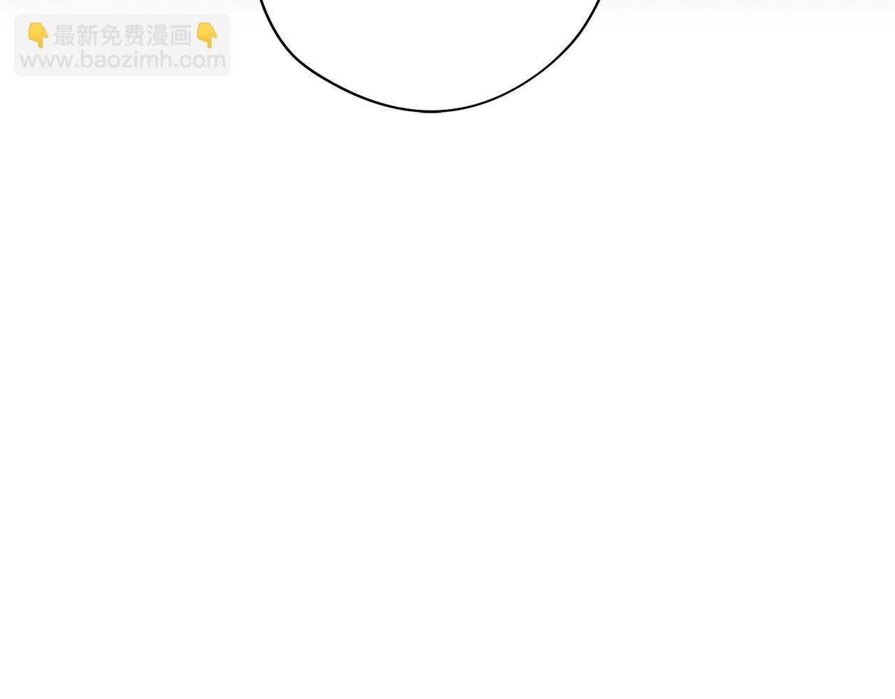 第27话 危机解除50