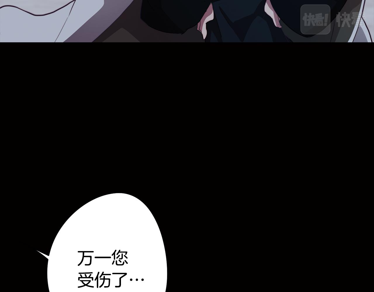 第27话 危机解除64