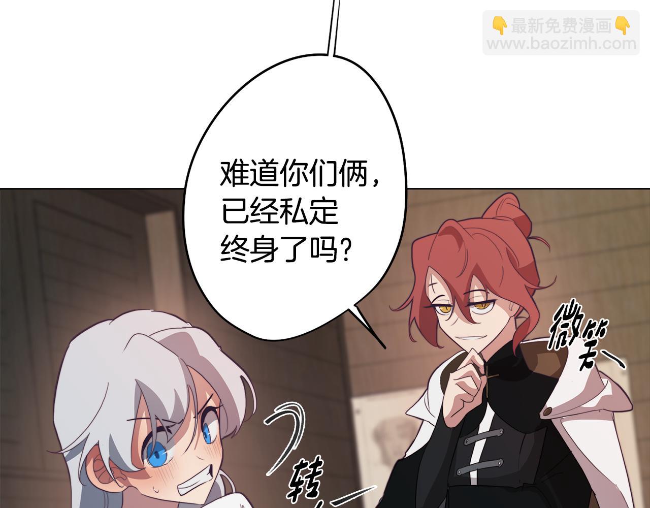 第27话 危机解除72