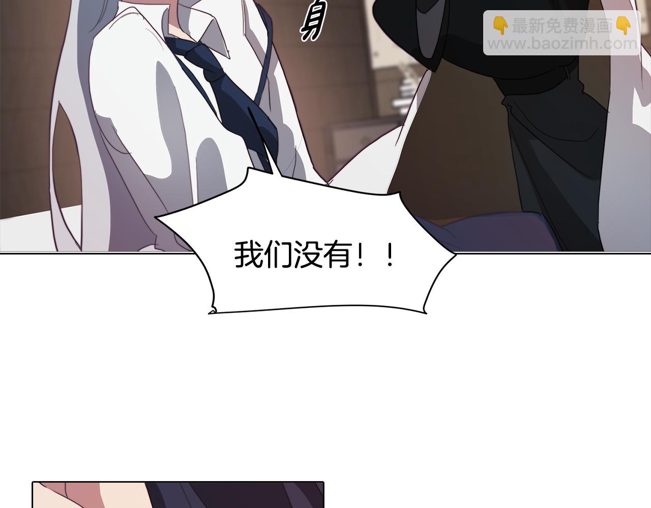 第27话 危机解除73