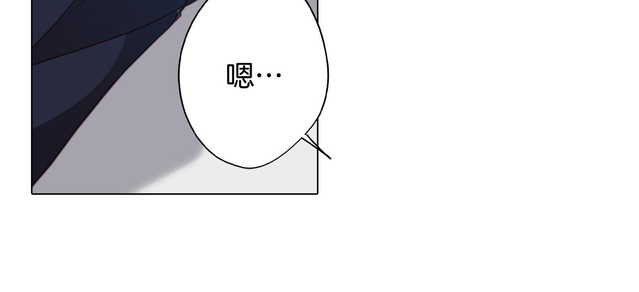 第27话 危机解除75