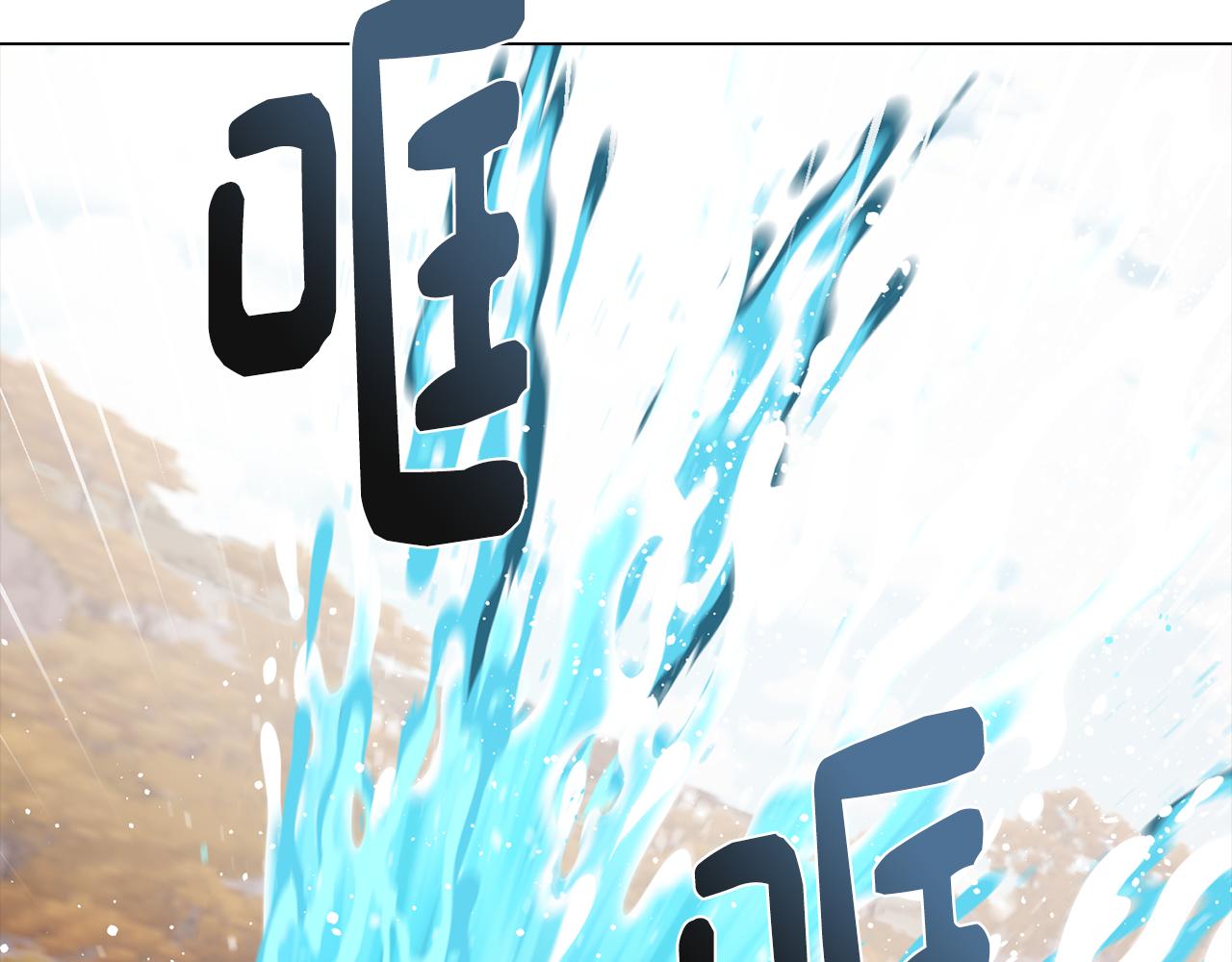 第35话 超能力失控100