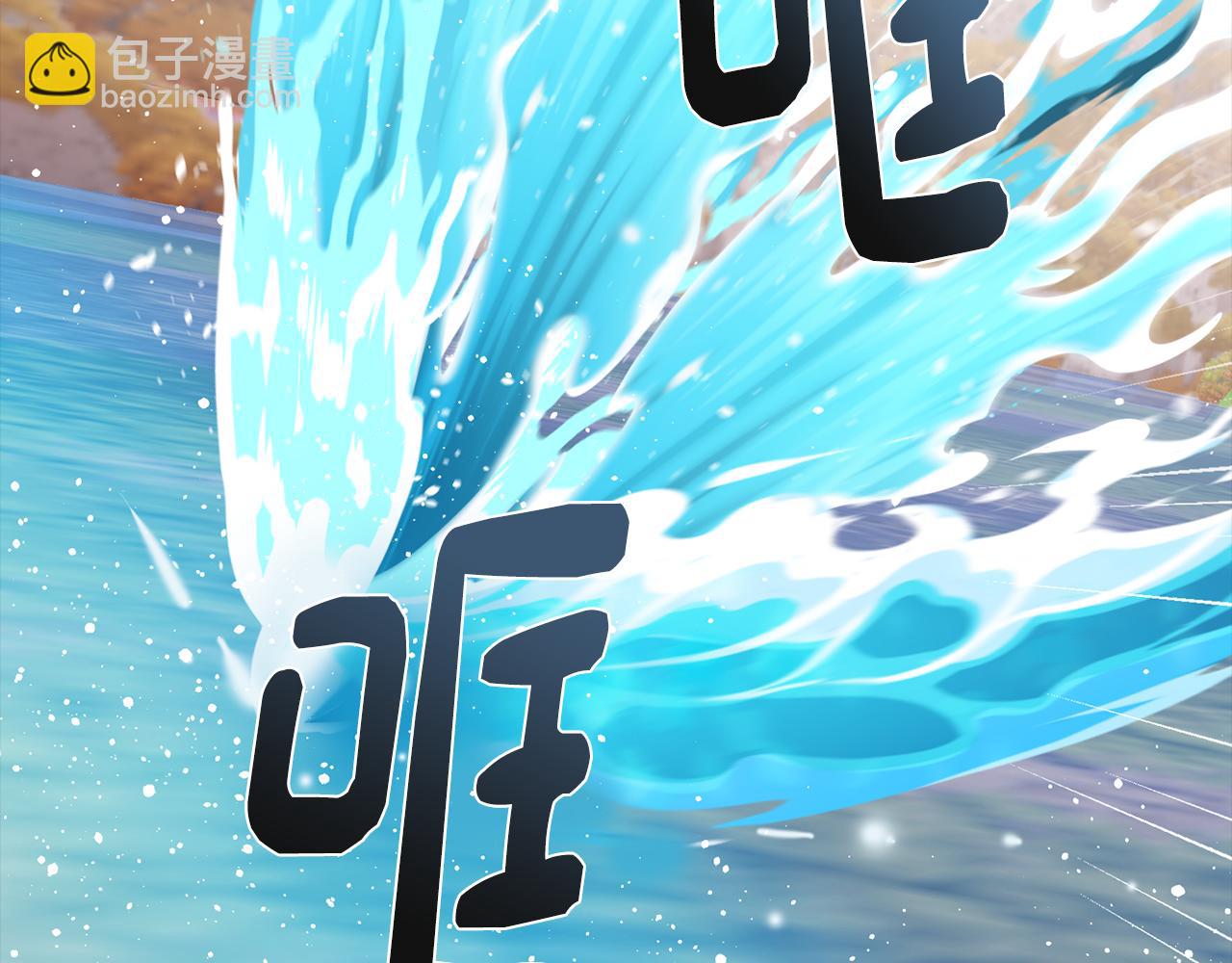 第35话 超能力失控101