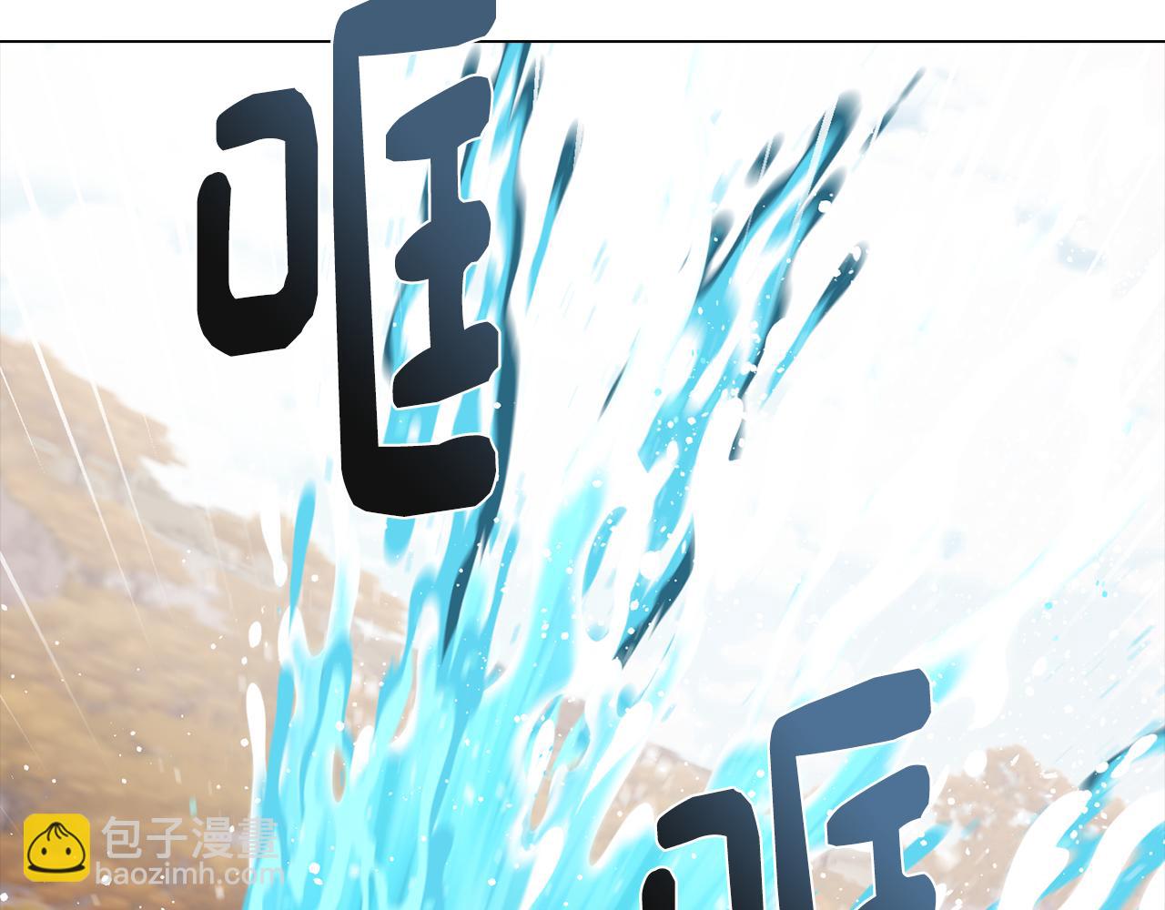第35话 超能力失控104