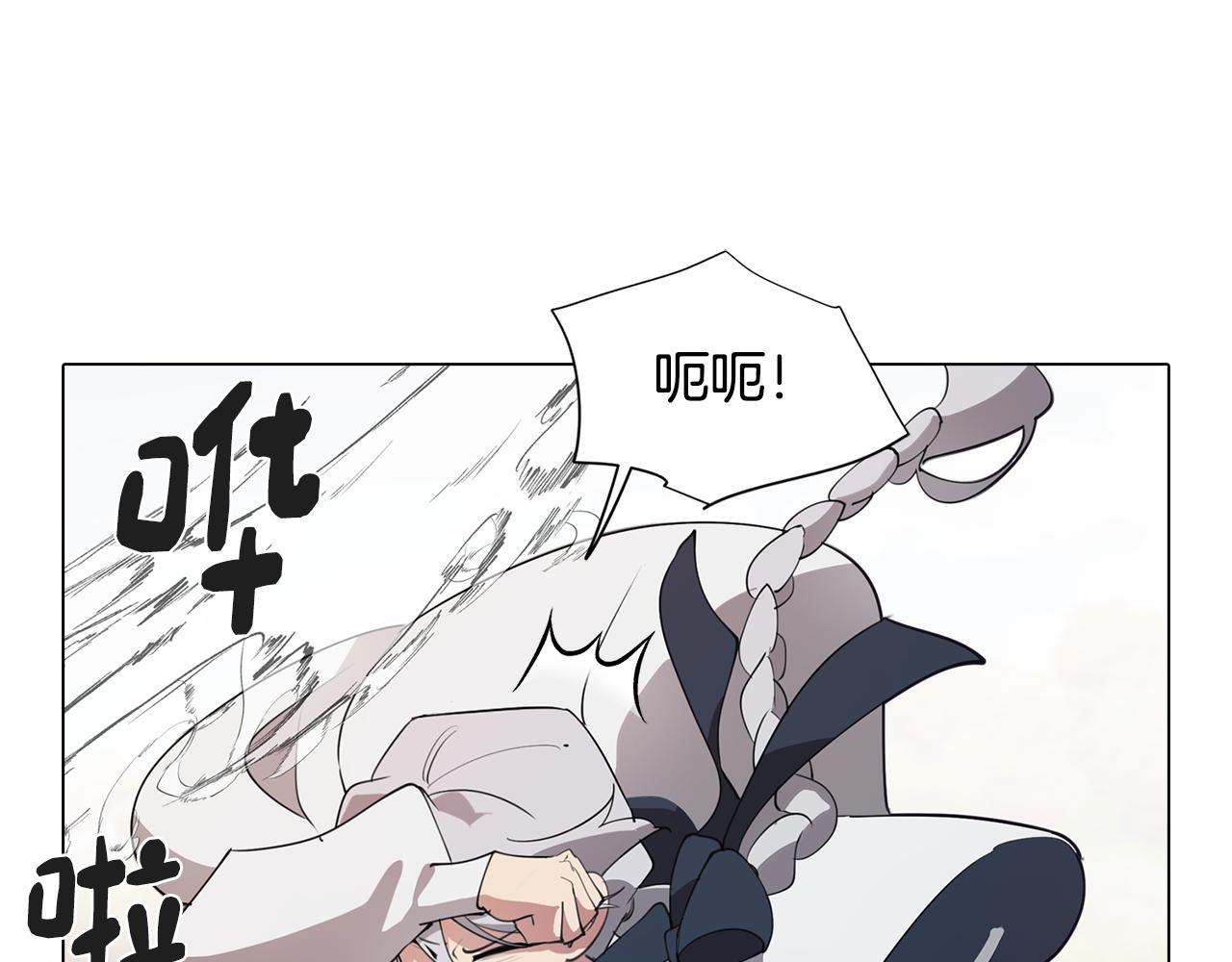第35话 超能力失控107