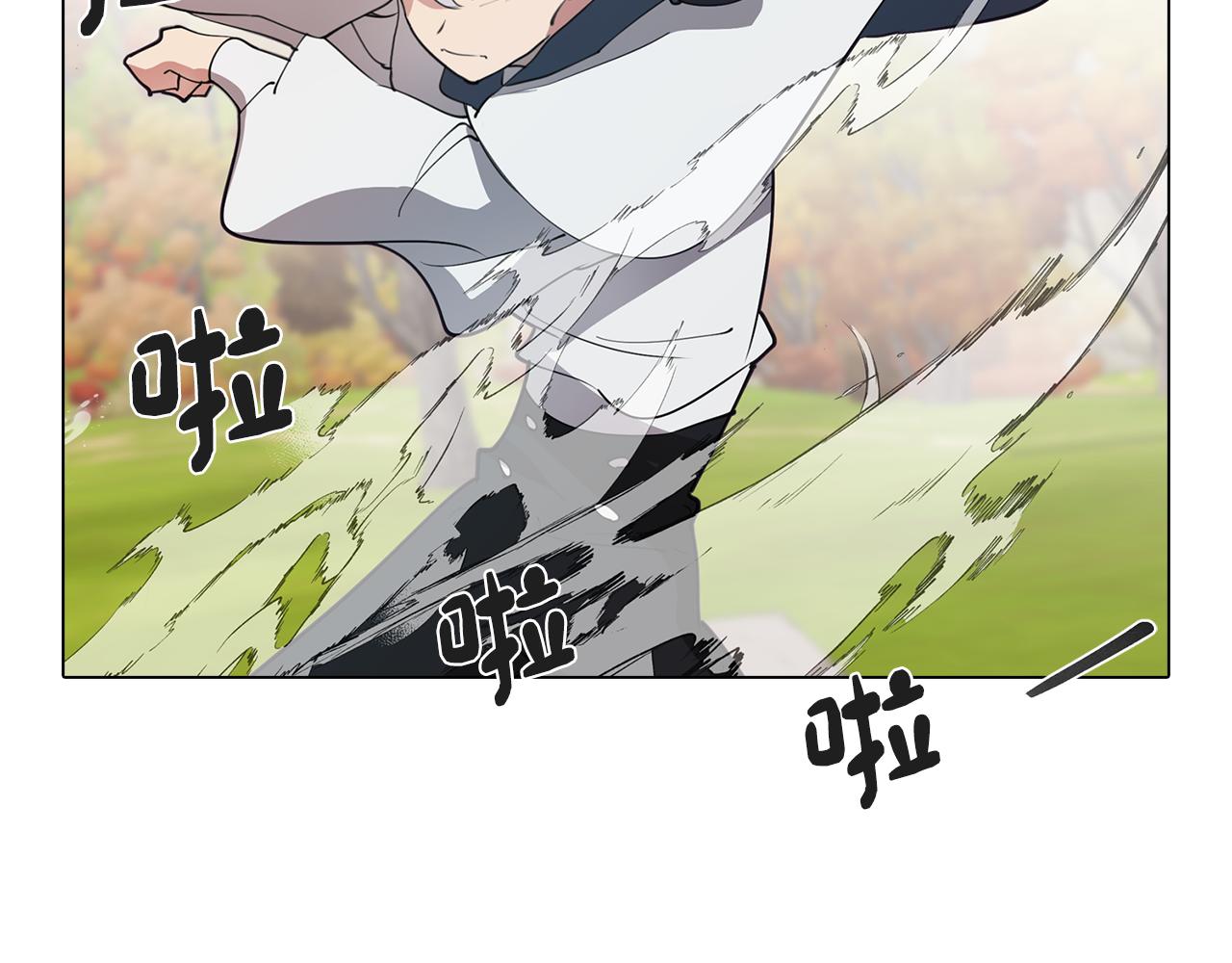 第35话 超能力失控108