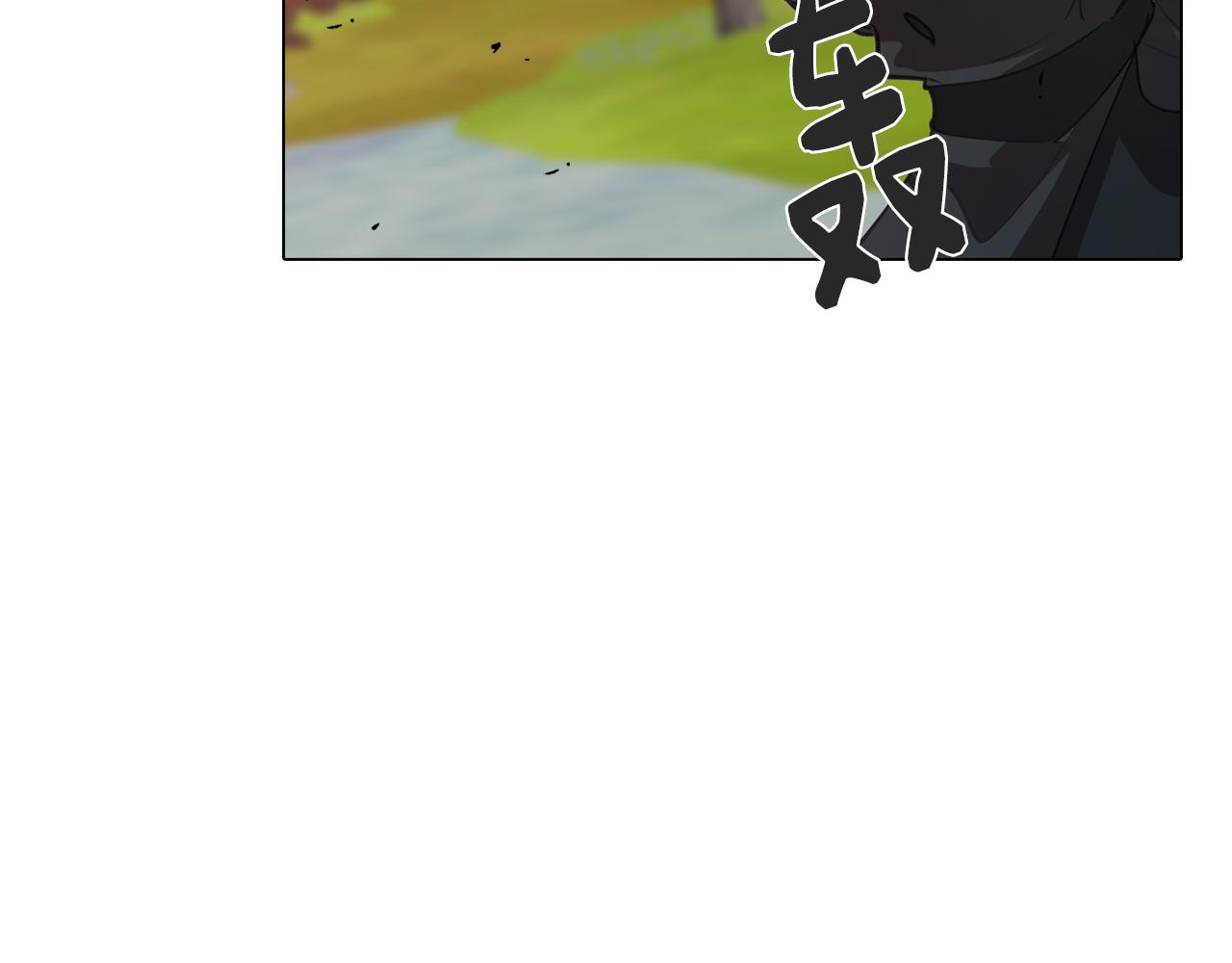 第35话 超能力失控115