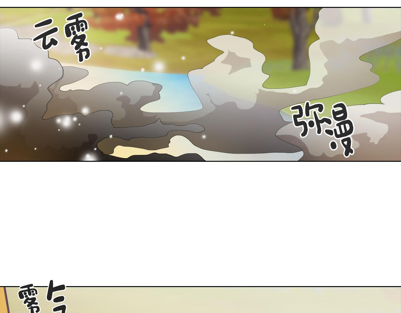 第35话 超能力失控116