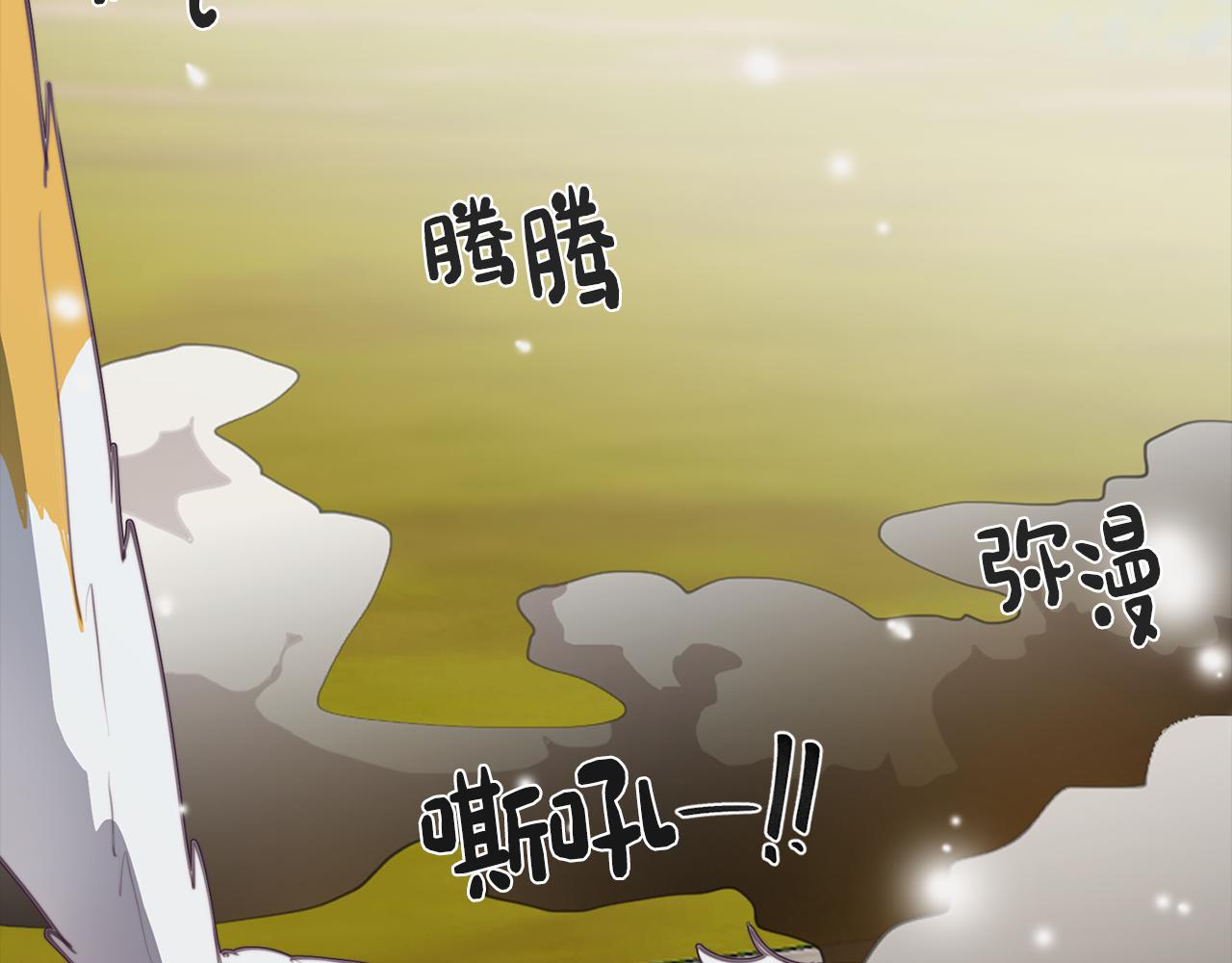 第35话 超能力失控117
