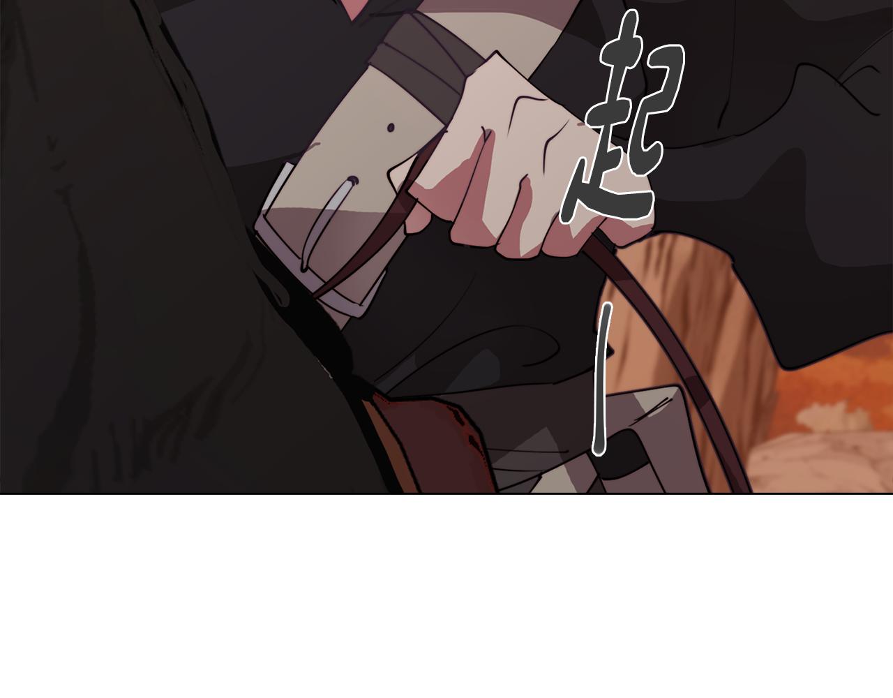 第35话 超能力失控12