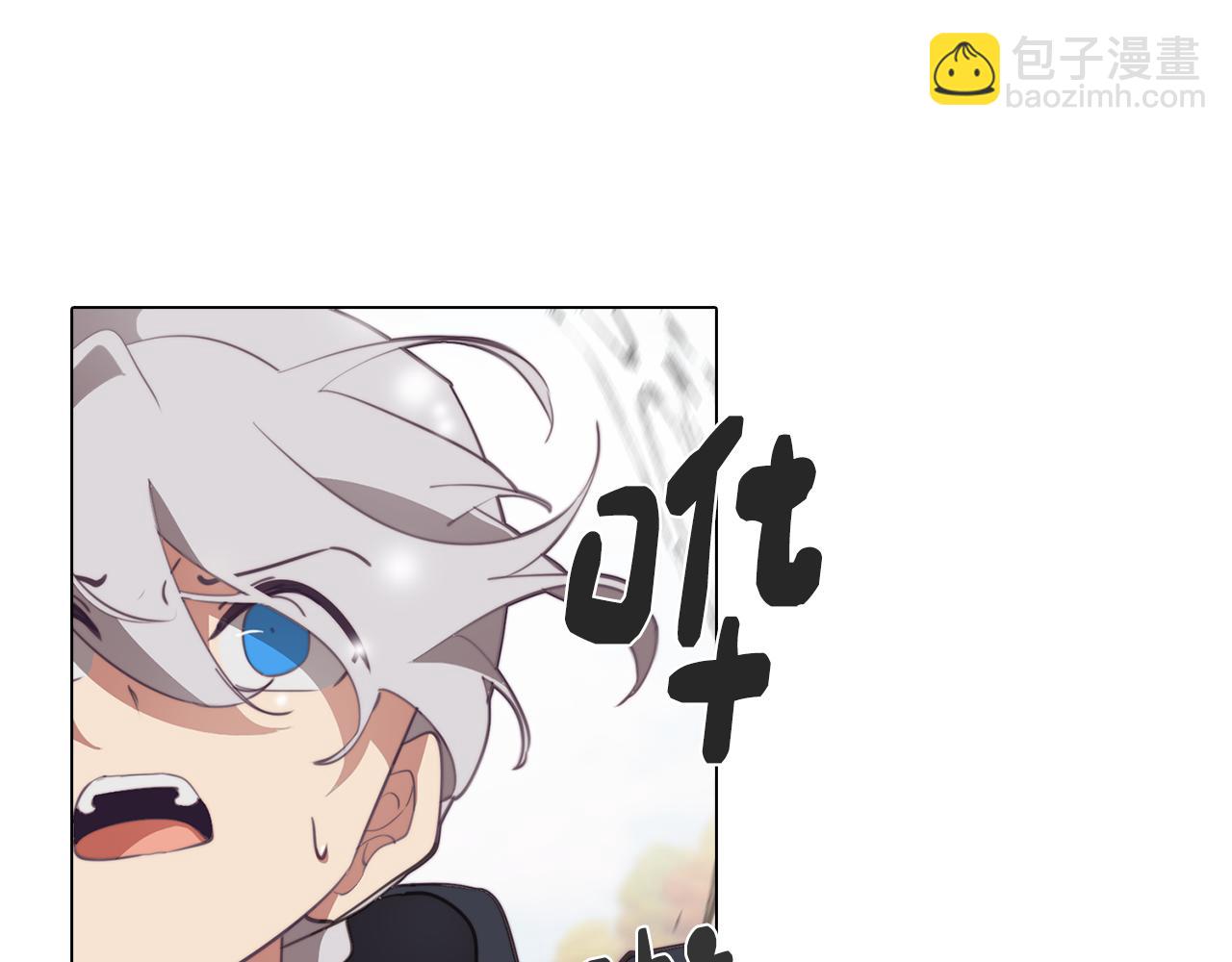 第35话 超能力失控120