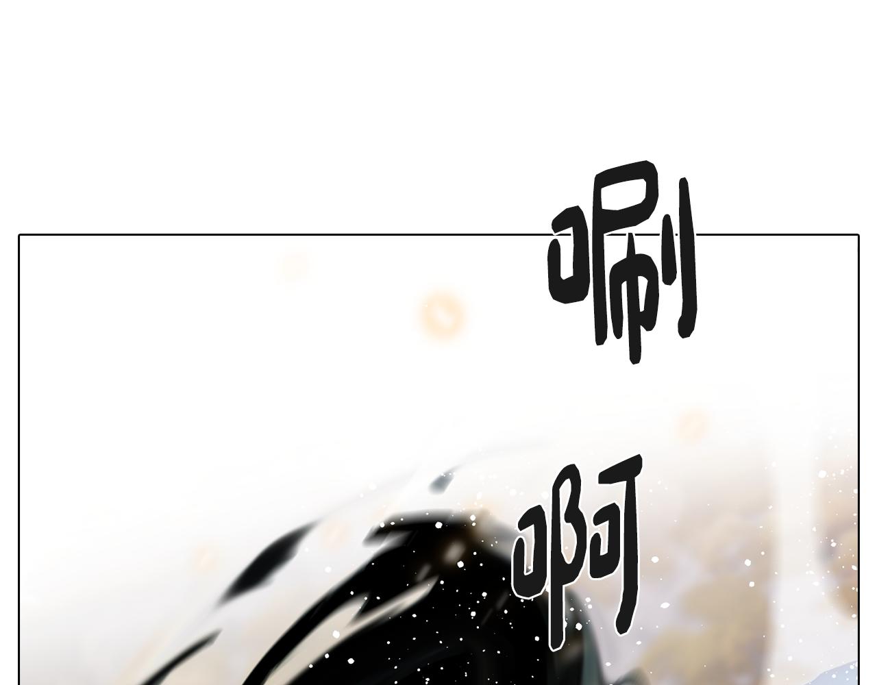 第35话 超能力失控122