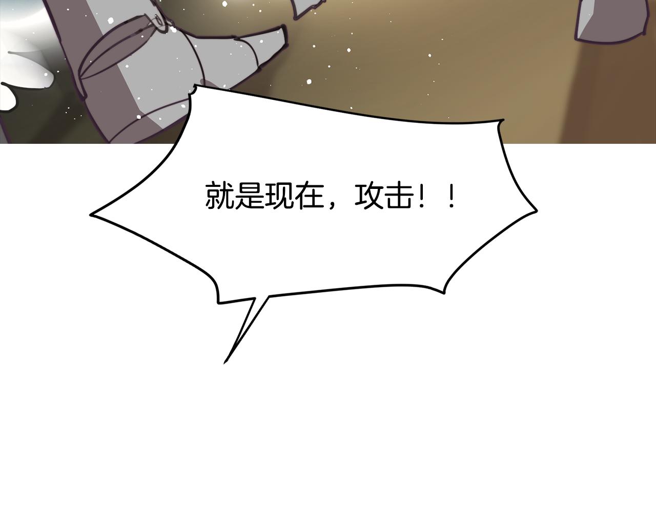 第35话 超能力失控129