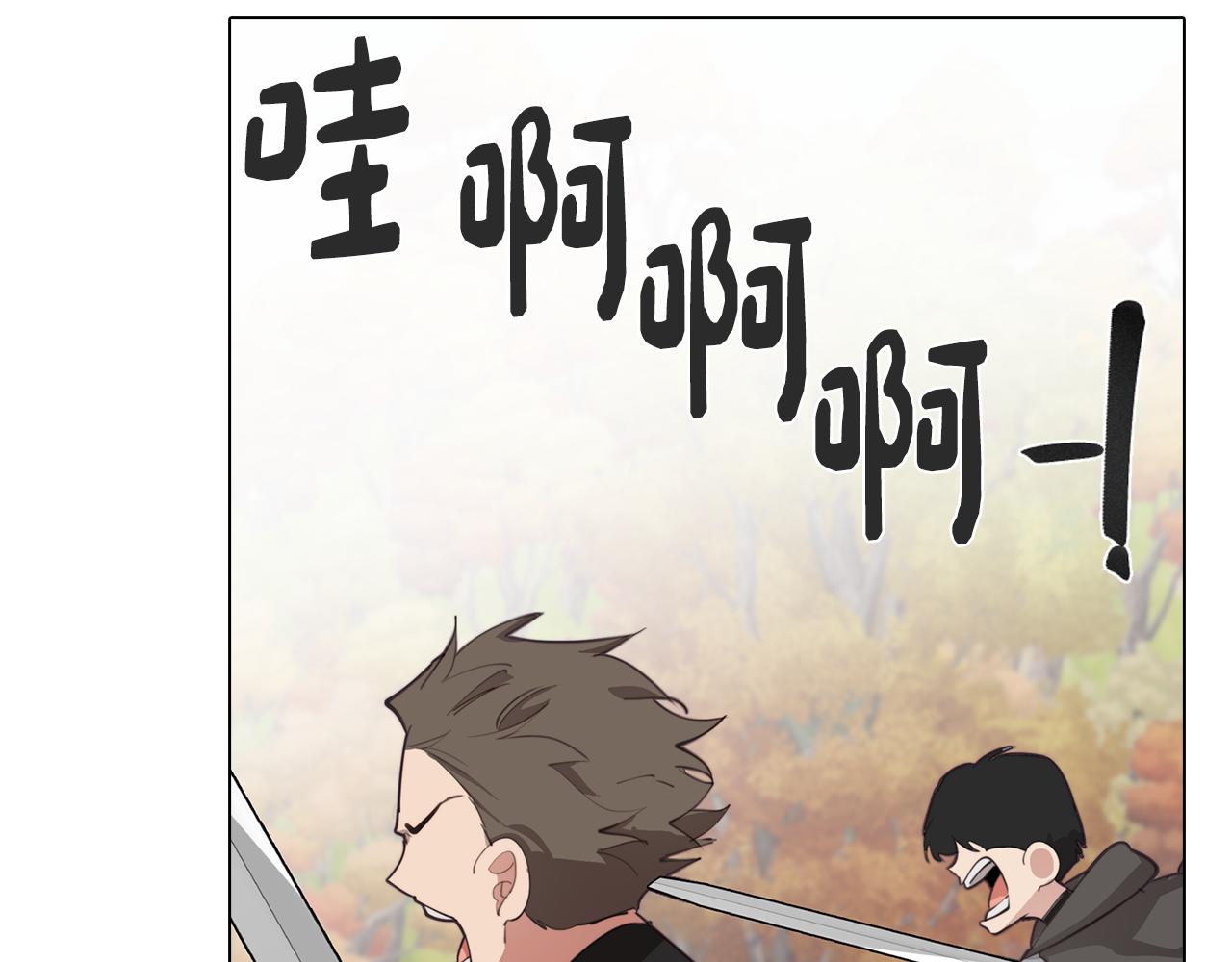 第35话 超能力失控130