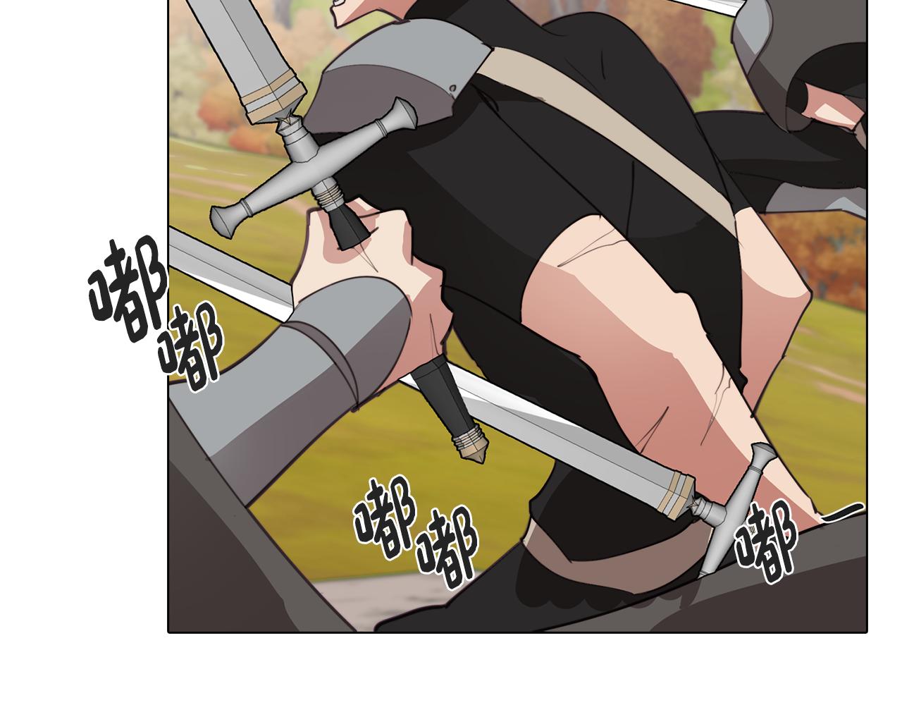 第35话 超能力失控131