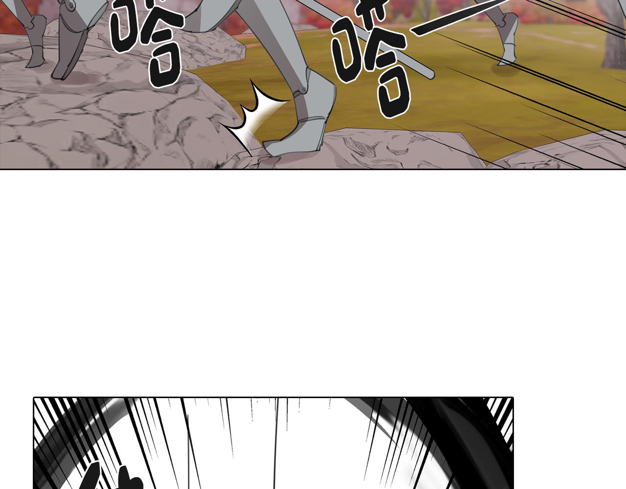 第35话 超能力失控133