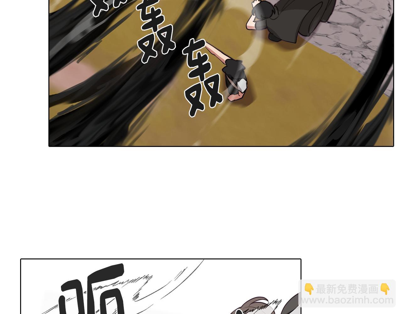 第35话 超能力失控138