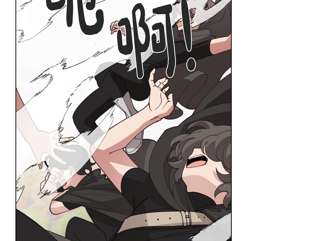 第35话 超能力失控139