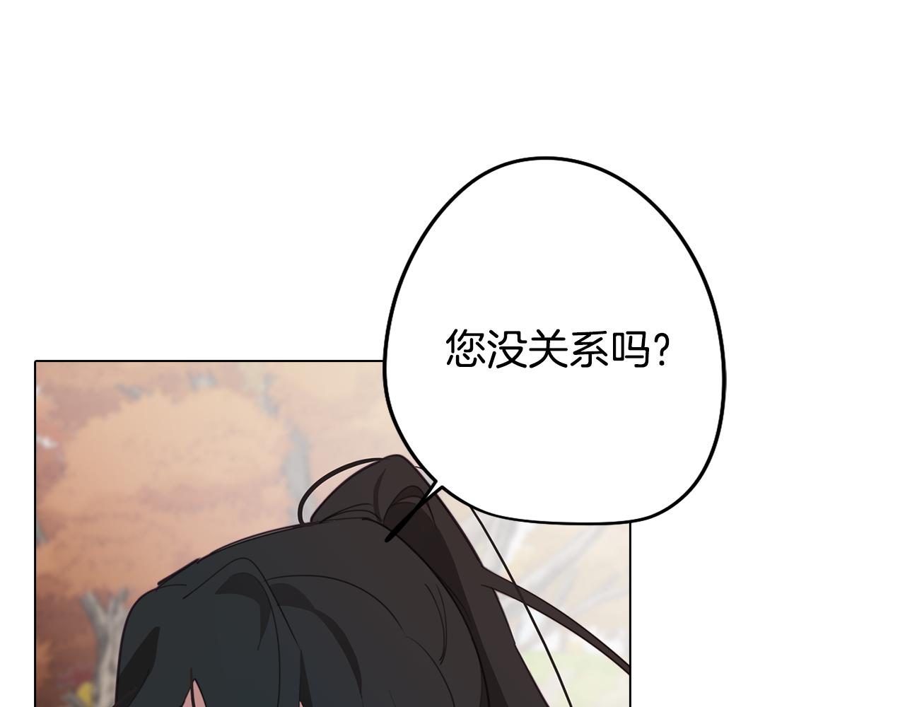 第35话 超能力失控14