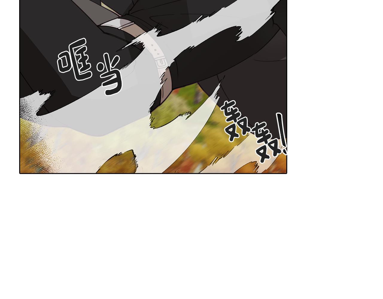 第35话 超能力失控140