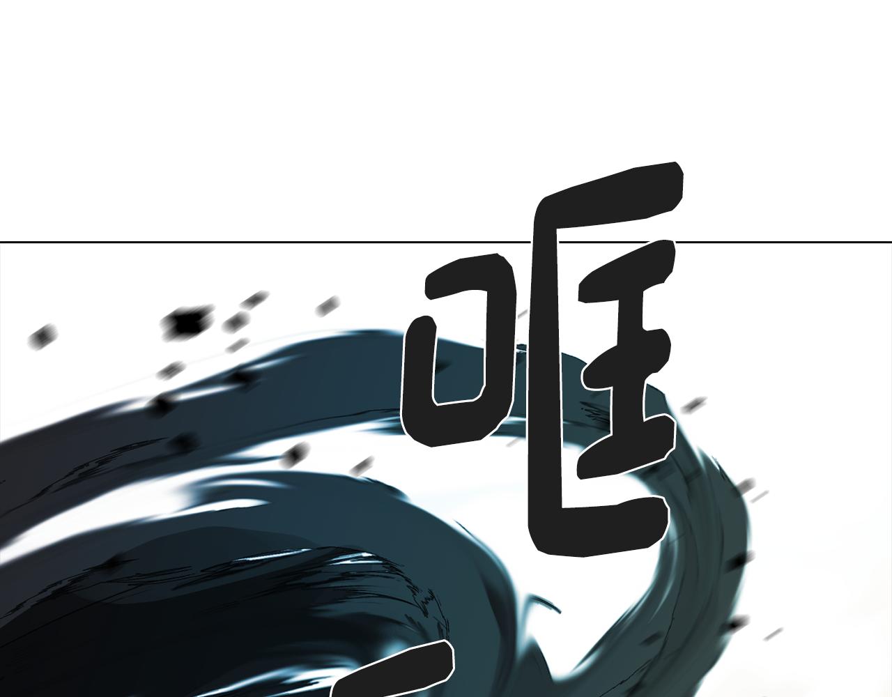 第35话 超能力失控141