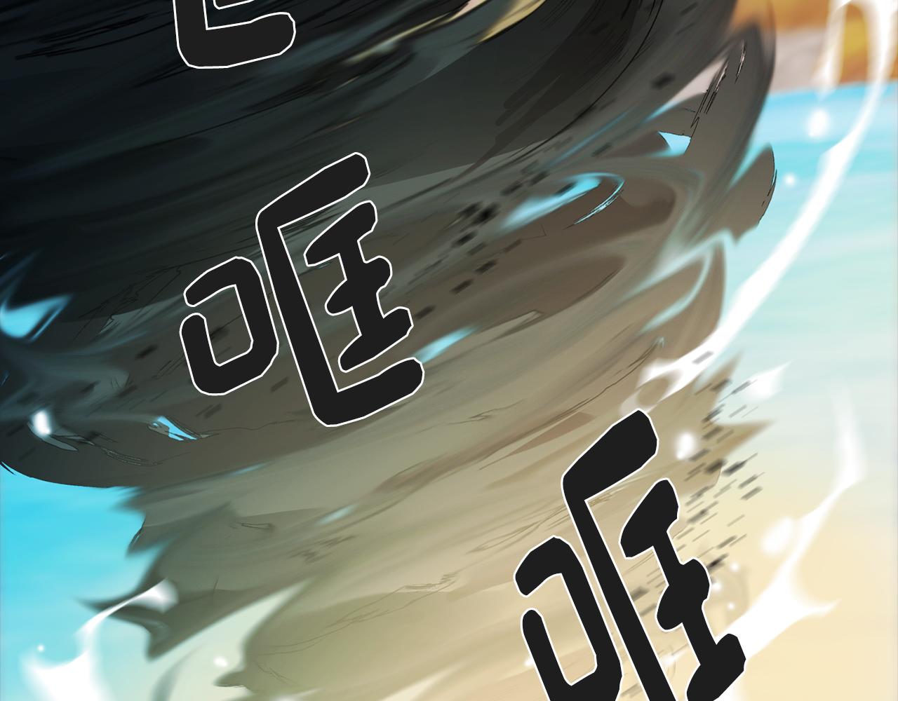 第35话 超能力失控143